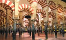 コルトバ（メスキータ）